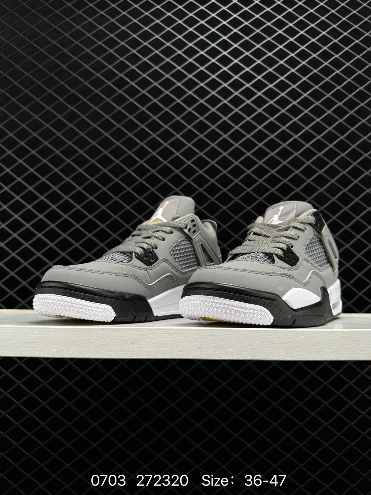 Nike Air Jordan 4 Retro